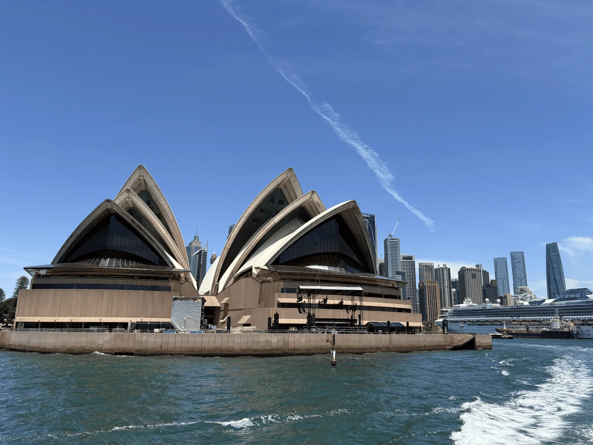 Sydney Opera House